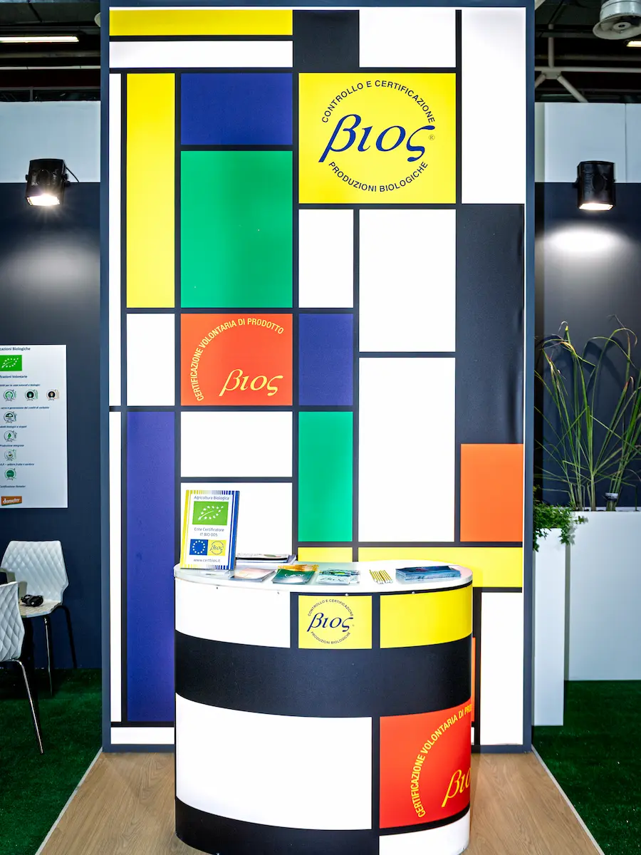 Sana bios 2019 — immagine 4